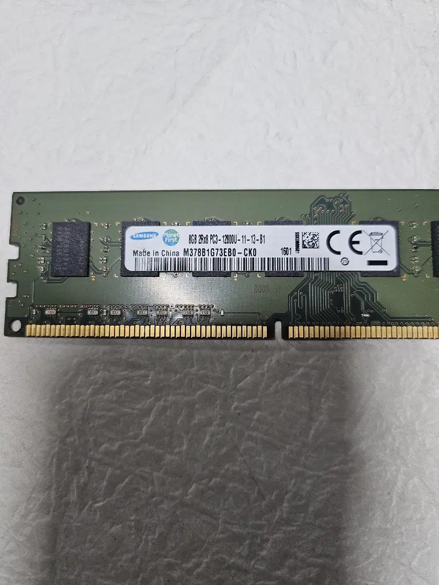 8GB PC3